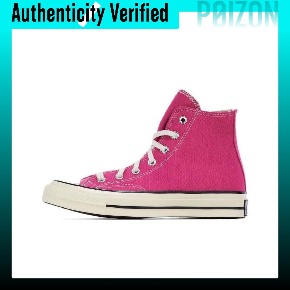 รองเท้าผ้าใบ Converse Chuck 70 - Converse Shoes Chuck 70 บทวิจารณ์และราคา